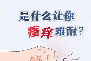 kaiyun官网国际米兰赞助商